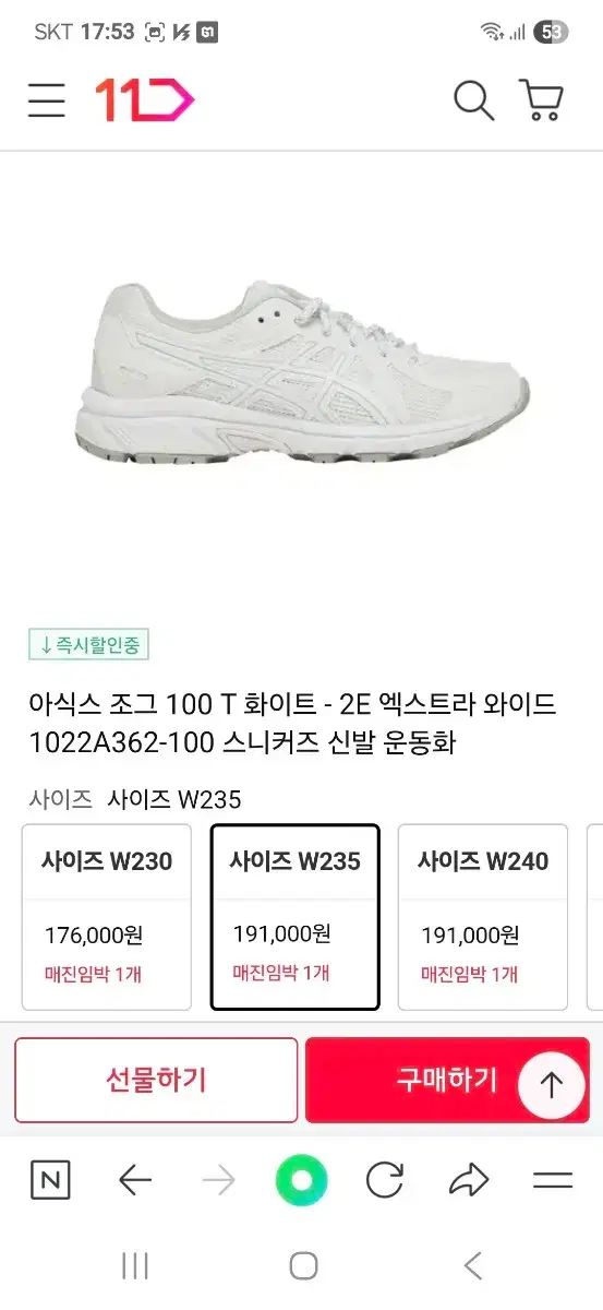 thumbnail-9
